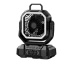 2026 Model - 40000mAh  Remote Control Portable Outdoor Camping Fan with LED Lighting and Solar Charging Capability