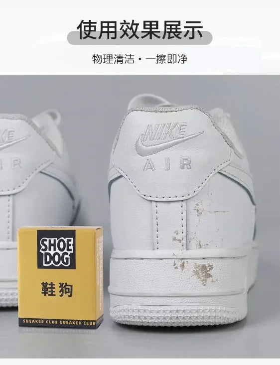 Shoe Cleaning Eraser - Revitalize Your Sneakers with This Waterless Shoe Brush for Stain Removal and Conditioning